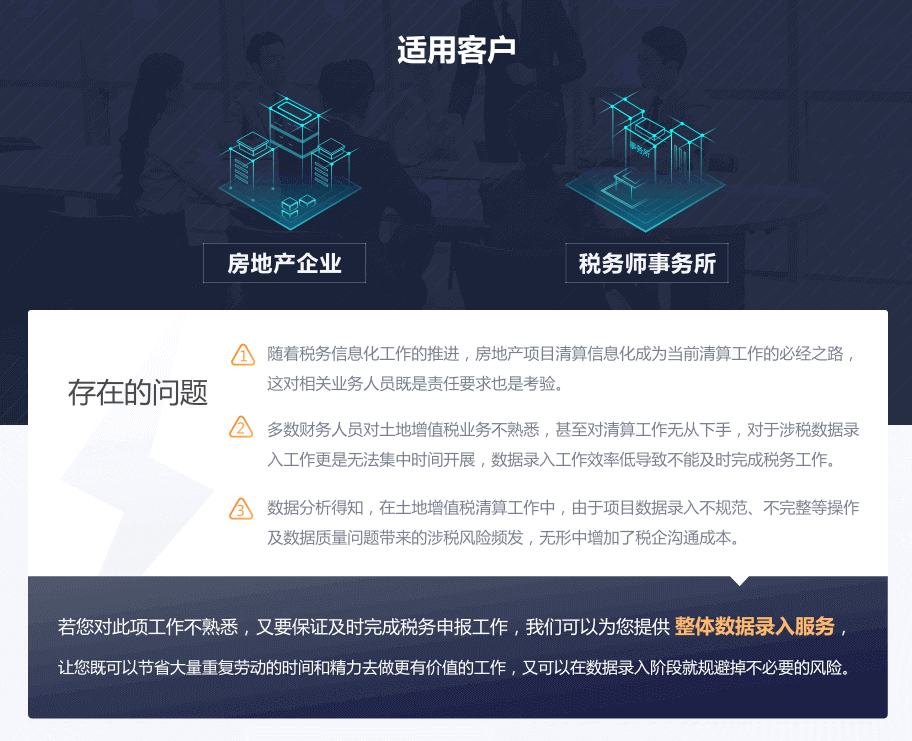 Z6��������ʱ���й������ٷ���վ