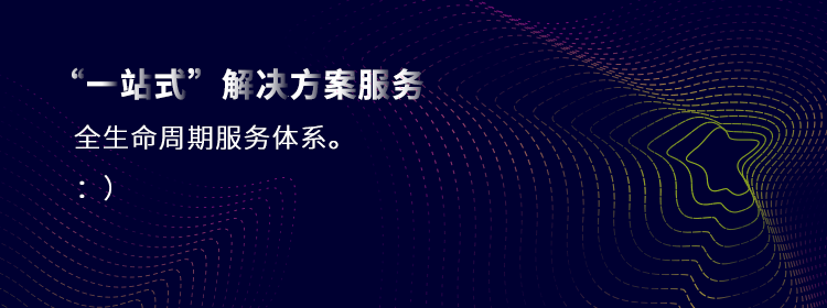 Z6��������ʱ���й������ٷ���վ